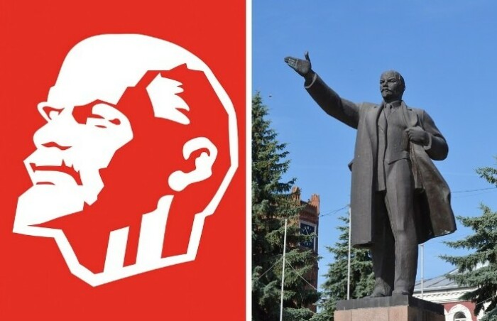 Ленин как культ личности.