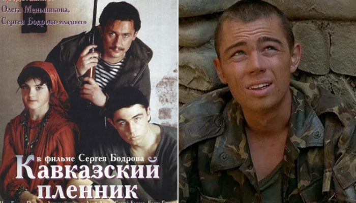 Обложка фильма «Кавказский пленник» и кадры из него.