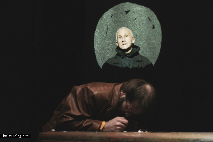 Загадка деревни и ничто-пространства: “Где ты был так долго, чувак