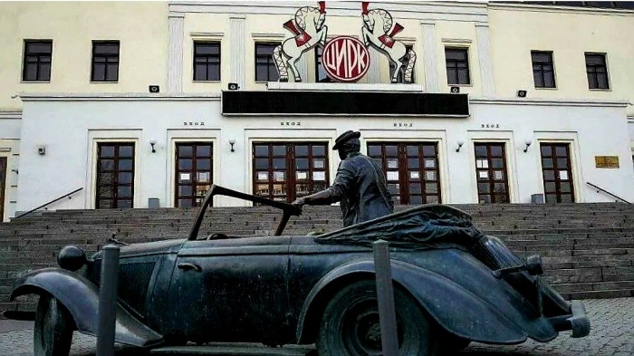 Билеты в цирк Никулина Билеты в цирк Никулина