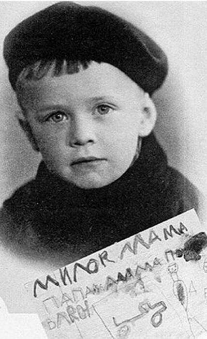 Борис Гребенщиков в детстве. / Фото: kakao.im
