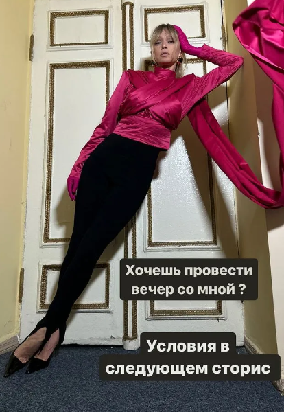 Вера Брежнева / Фото: социальные сети