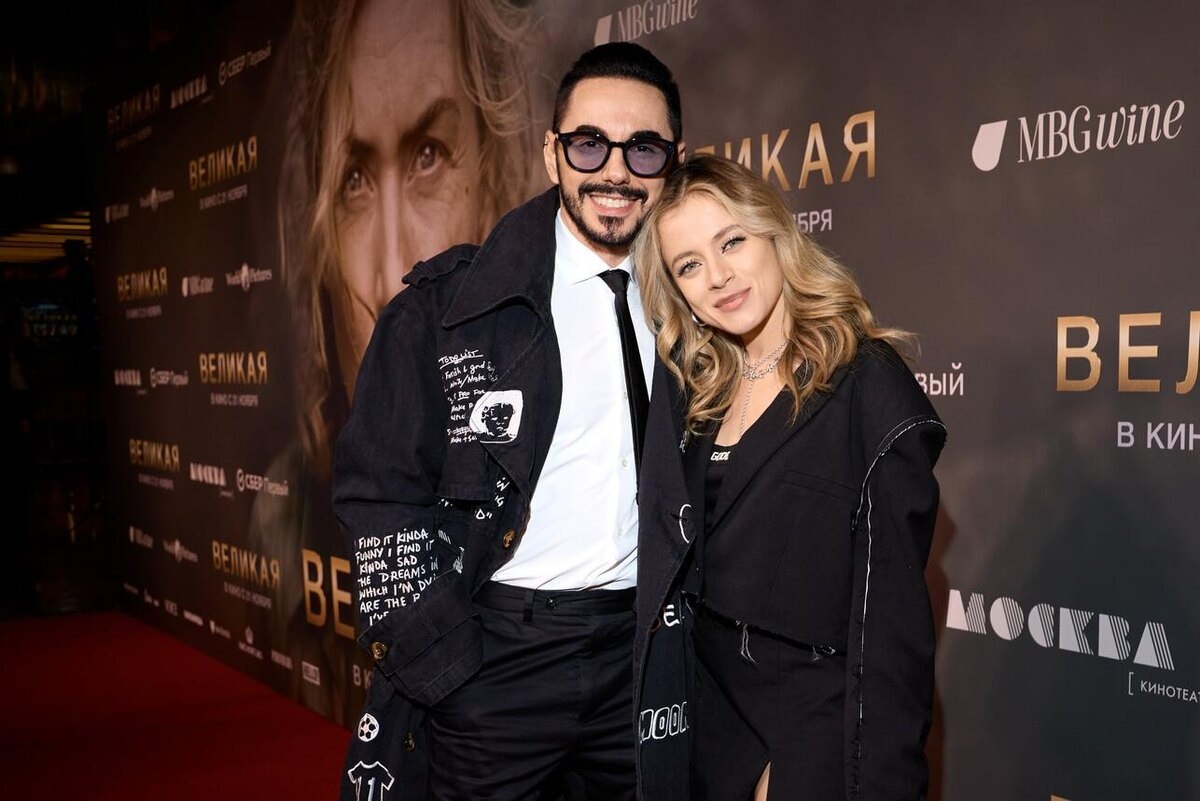 Тимур Родригез и Катя Кабак. Тимур Родригез и Катя Кабак.