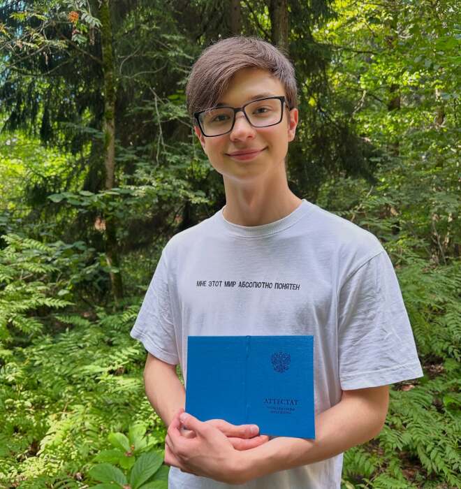 Алексей Гребенщиков. Алексей Гребенщиков.