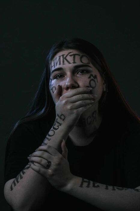 Снимок для проекта против буллинга. Снимок для проекта против буллинга.