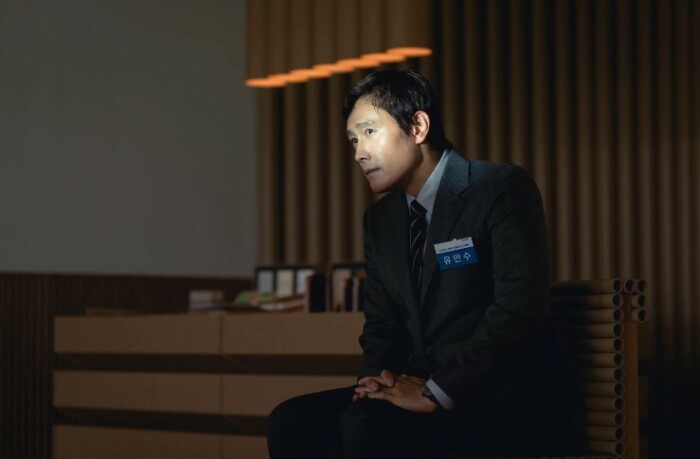 «Метод исключения».