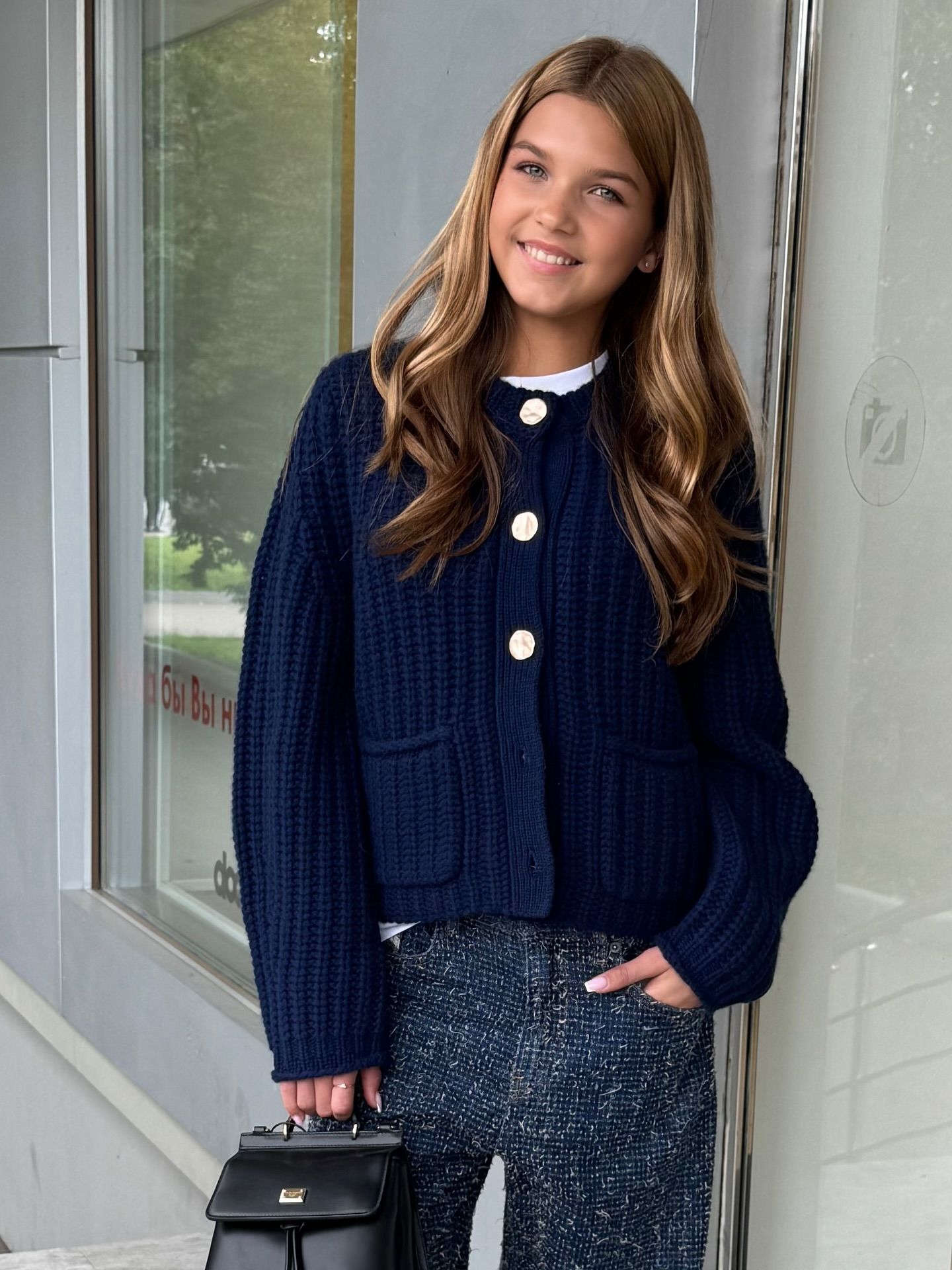 Милена Руденко.