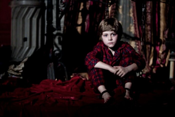 «Астрал». «Астрал».