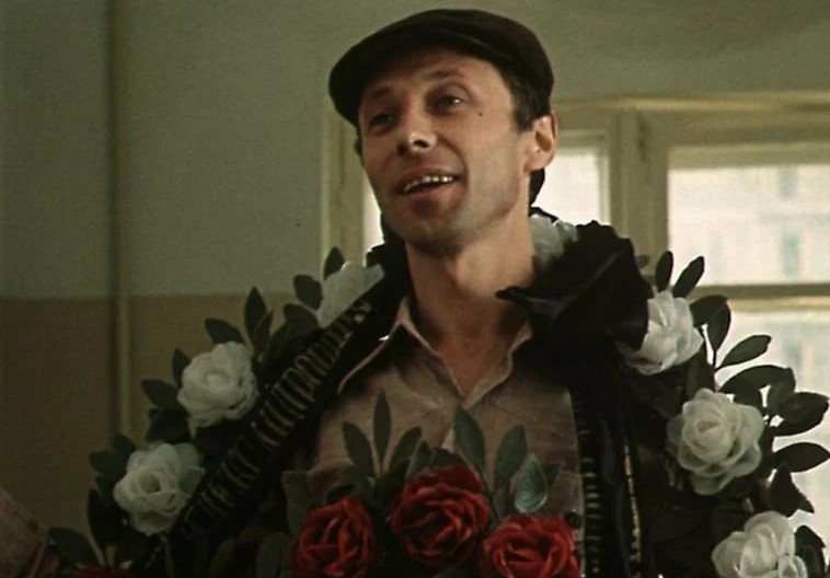 «Отпуск в сентябре». «Отпуск в сентябре».