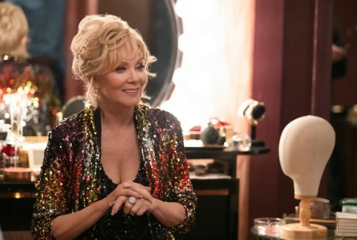 «Хитрости».