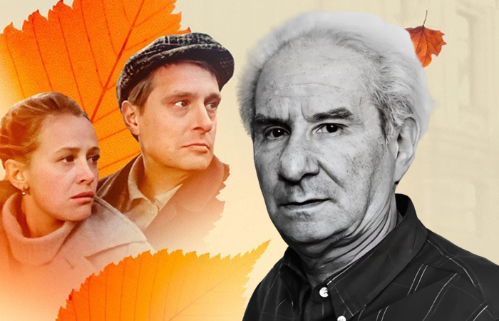 В 54 на коленях умолял жену принять маленького сына от любовницы: Какая жизненная драма Александра Володина стала сценарием фильма «Осенний марафон»