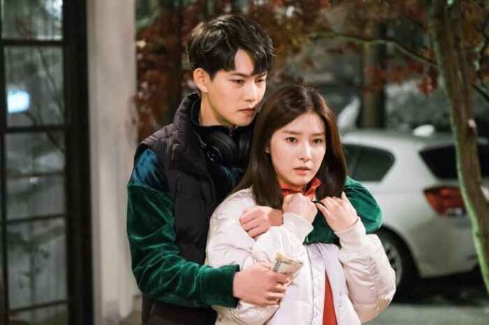 «Тот парень О Су». «Тот парень О Су».