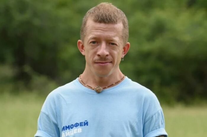 Тимофей Зайцев. Тимофей Зайцев.