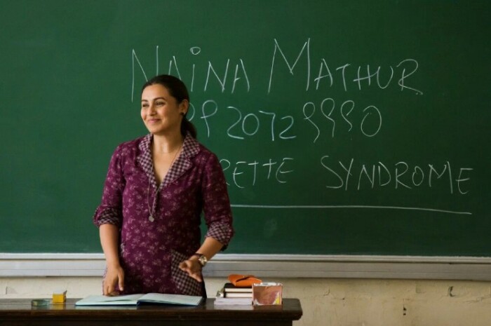 «Я – препод». «Я – препод».