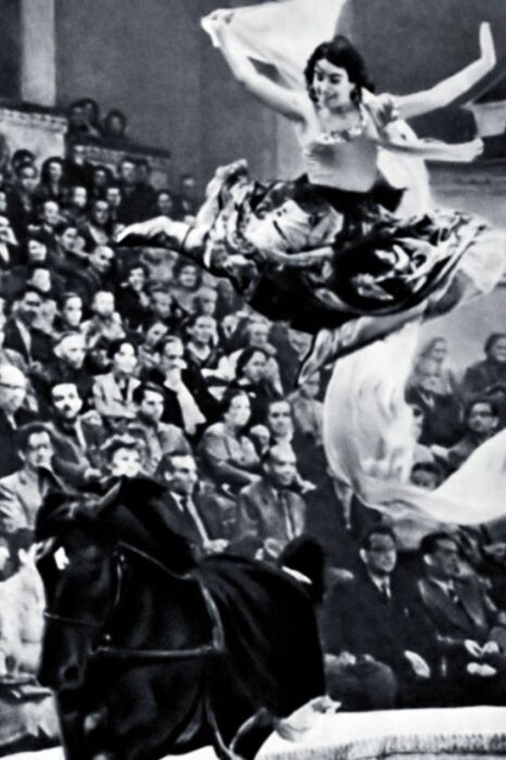 Гитана Леонтенко.