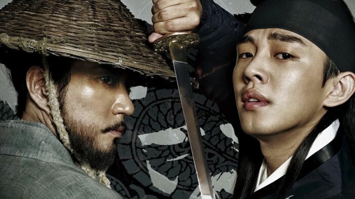 «Шесть летающих драконов». «Шесть летающих драконов».