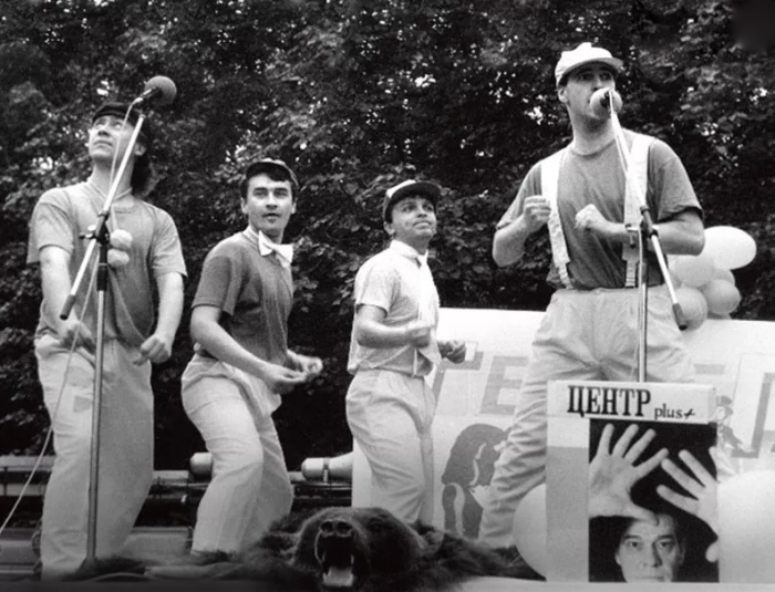 «Квартет И».