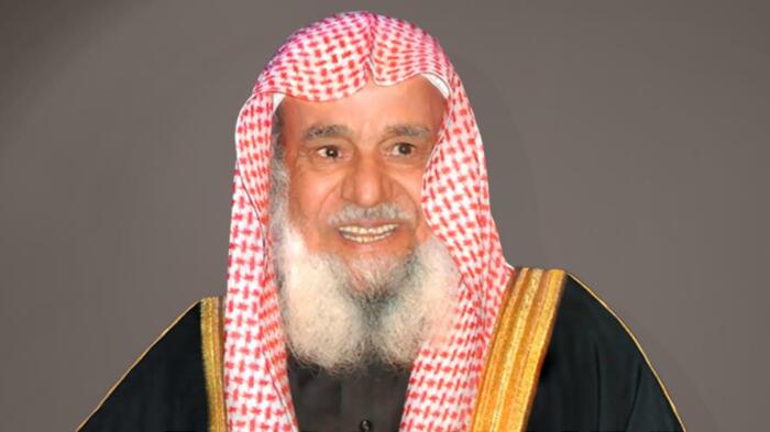 Сулейман Аль Раджи. Сулейман Аль Раджи.