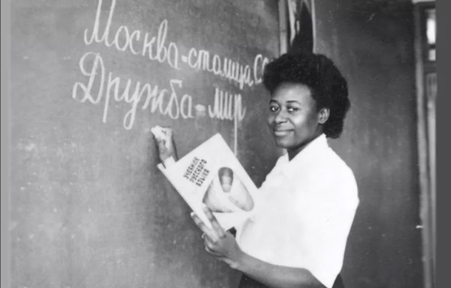 Урок русского языка. Урок русского языка.