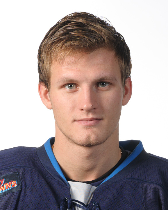 Иван Телегин в юности.