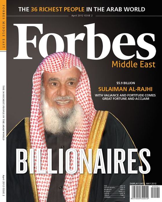 Сулейман Аль Раджи на обложке Forbes. Сулейман Аль Раджи на обложке Forbes.