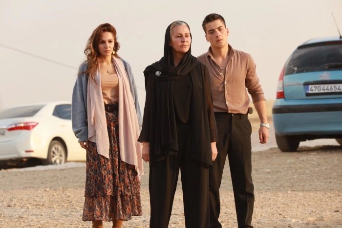 «Далекий город».