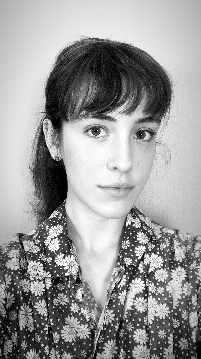 Софья Гершевич.