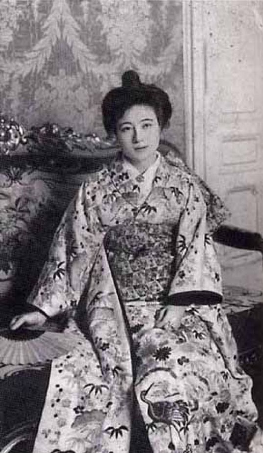 Сада Якко. Сада Якко.