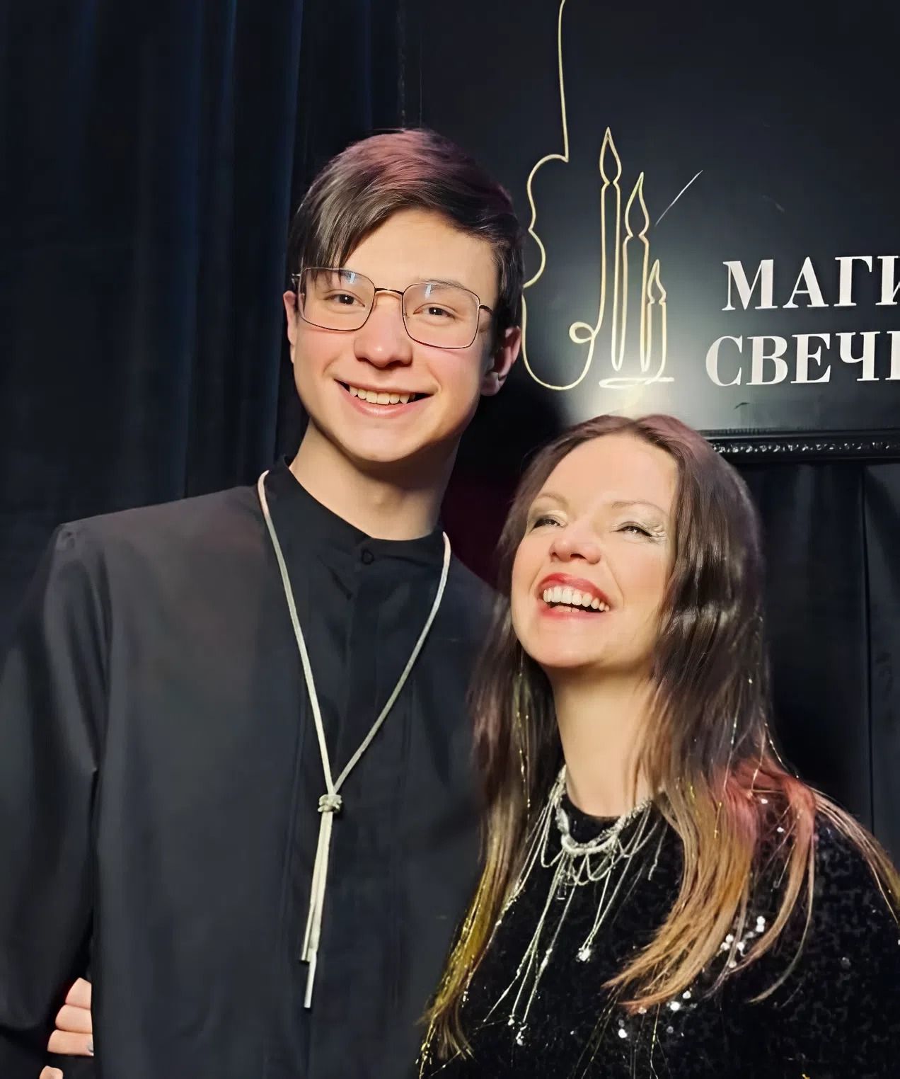 Алиса Гребенщикова с сыном.