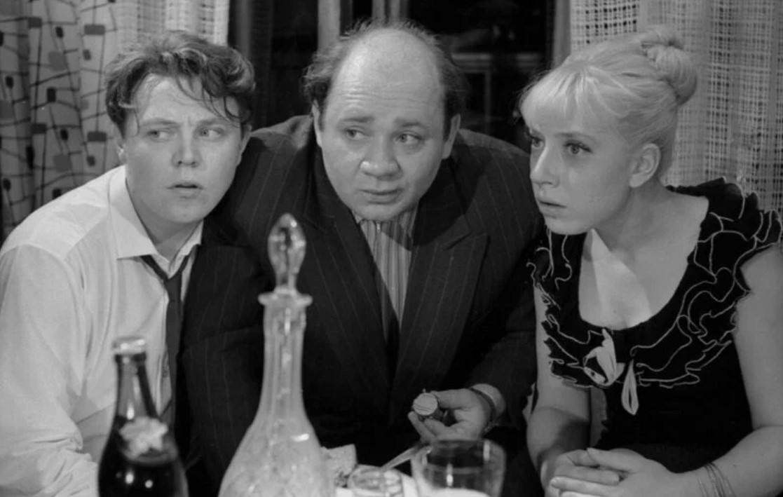 «Тридцать три». «Тридцать три».