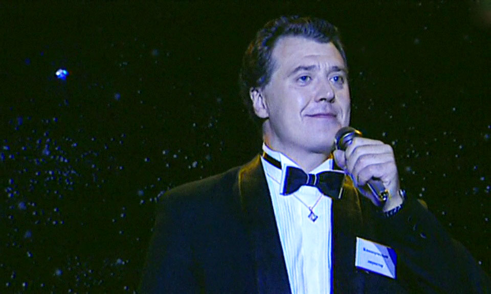 Артур Ваха.