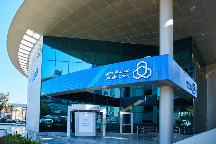 Al Rajhi Bank. Al Rajhi Bank.