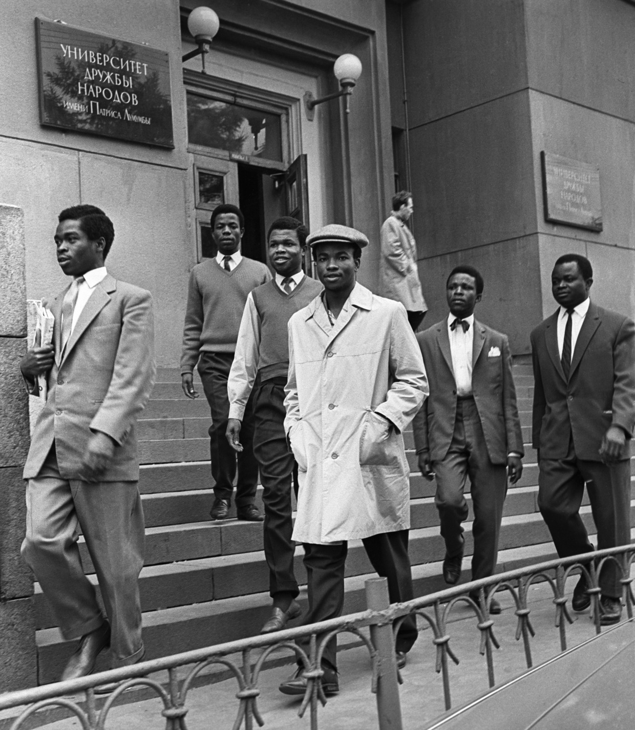 Студенты Университета дружбы народов имени Патриса лумумбы. Студенты Университета дружбы народов имени Патриса лумумбы.
