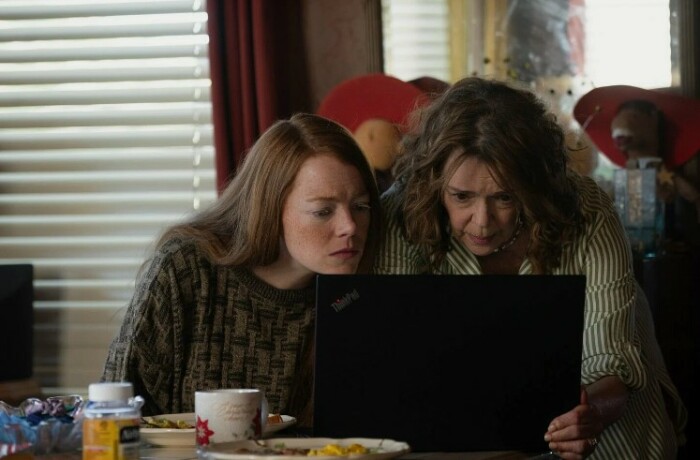 «Эддингтон».