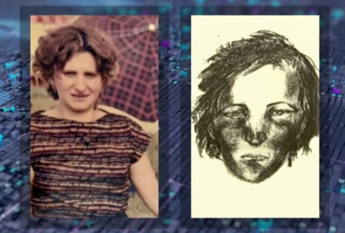 Вера Лучкина на фотороботе и в реальности. Вера Лучкина на фотороботе и в реальности.