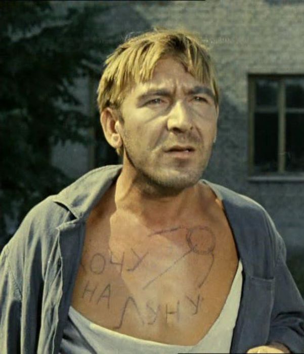 Владимир Удалов.