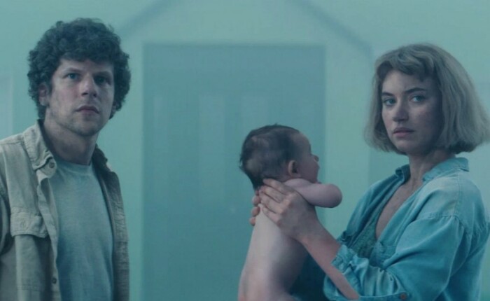 «Вивариум». «Вивариум».