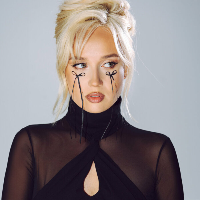 Клава Кока.