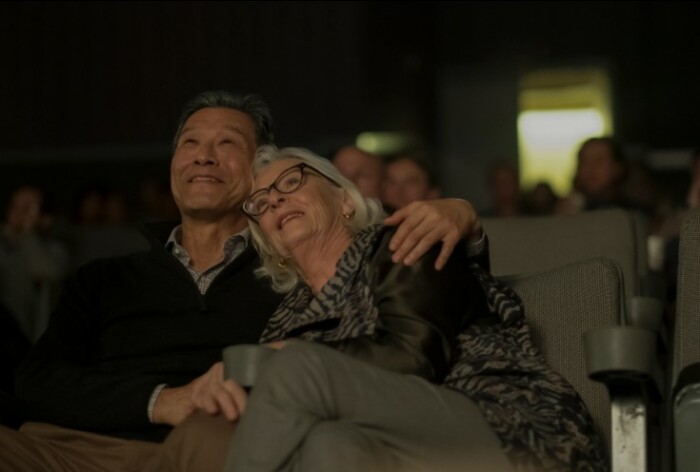 «Современная любовь».