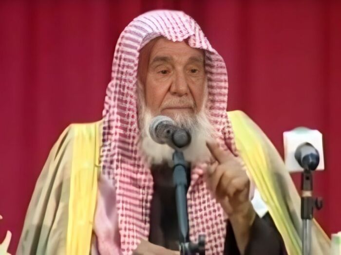 Сулейман Аль Раджи. Сулейман Аль Раджи.