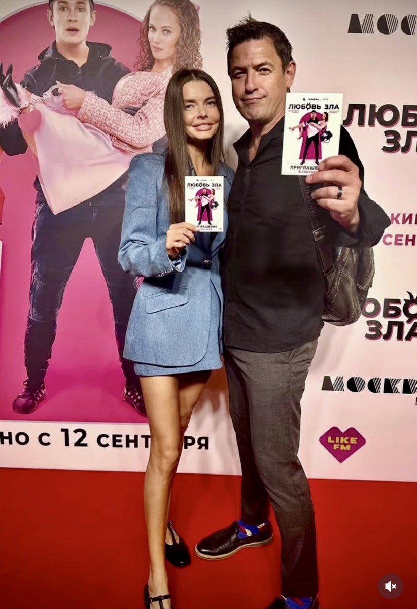 Олег Каменщиков с женой. Олег Каменщиков с женой.