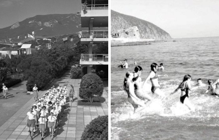 В пионерском лагере Артек В пионерском лагере Артек