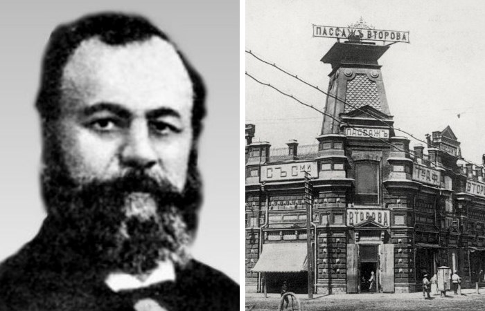 Основатель империи Второвых Александр и построенный им торговый центр