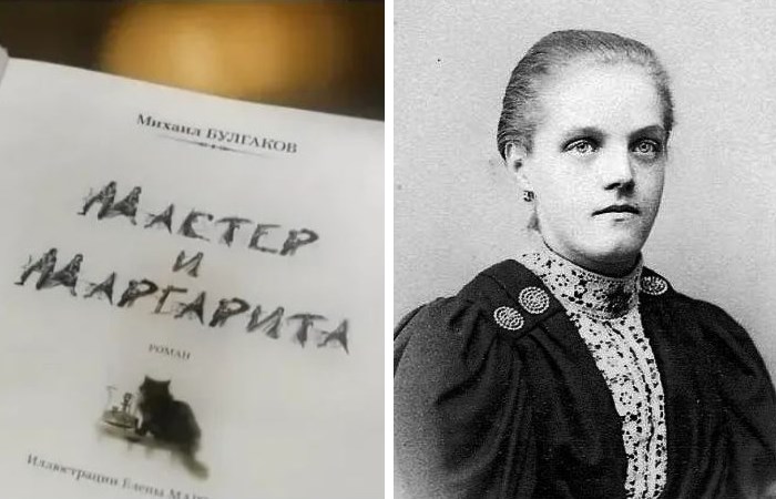 Прототипом булгаковской Фриды стала Фрида Келлер, убившая своего ребенка