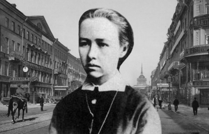 Софья Перовская