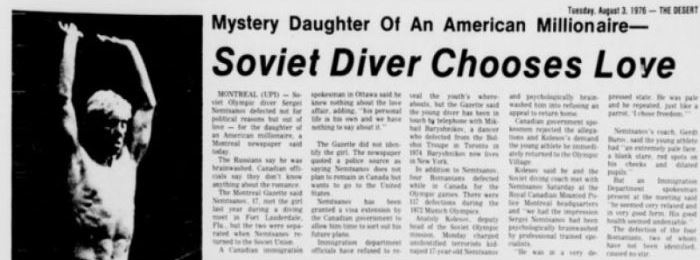 Заметка в канадской газете во время побега Сергея Немцанова / Фото: 24warez.ru Заметка в канадской газете во время побега Сергея Немцанова / Фото: 24warez.ru