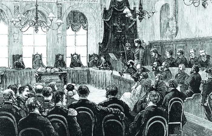 Суд над террористами, убившими царя 1 марта 1881 года