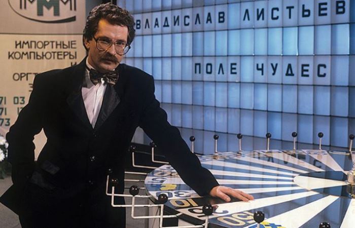 Владислав Листьев - первый ведущий Поля чудес