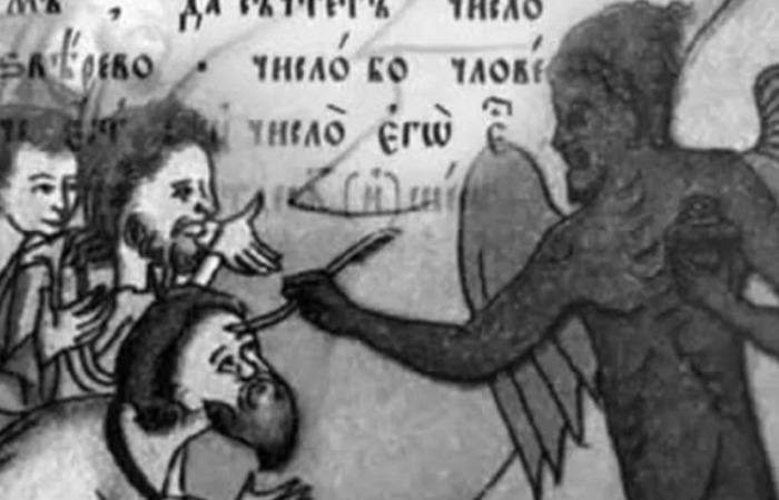 Знак Антихриста.