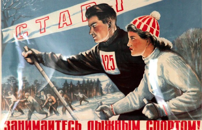 Лозунг СССР - Все на лыжи был выполнен. Лозунг СССР - Все на лыжи был выполнен.